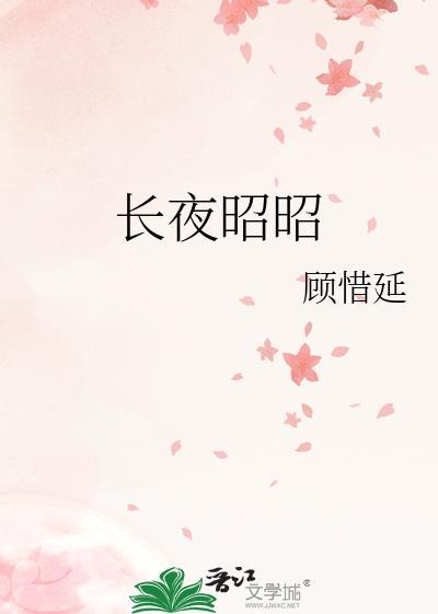 武道人仙 笔趣阁