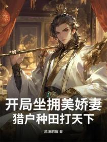 非典型性血族契约类似