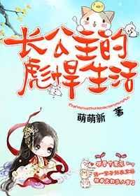 逆天道召异兽弃女她虐渣成瘾百度百科