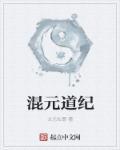 权倾天下王爷心肝宠