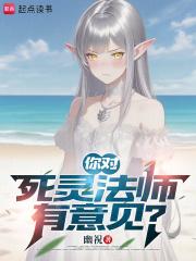 八岁状元当县令
